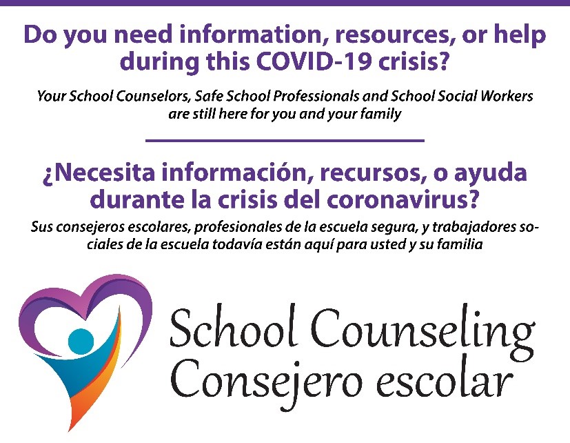 School Counseling Logo 